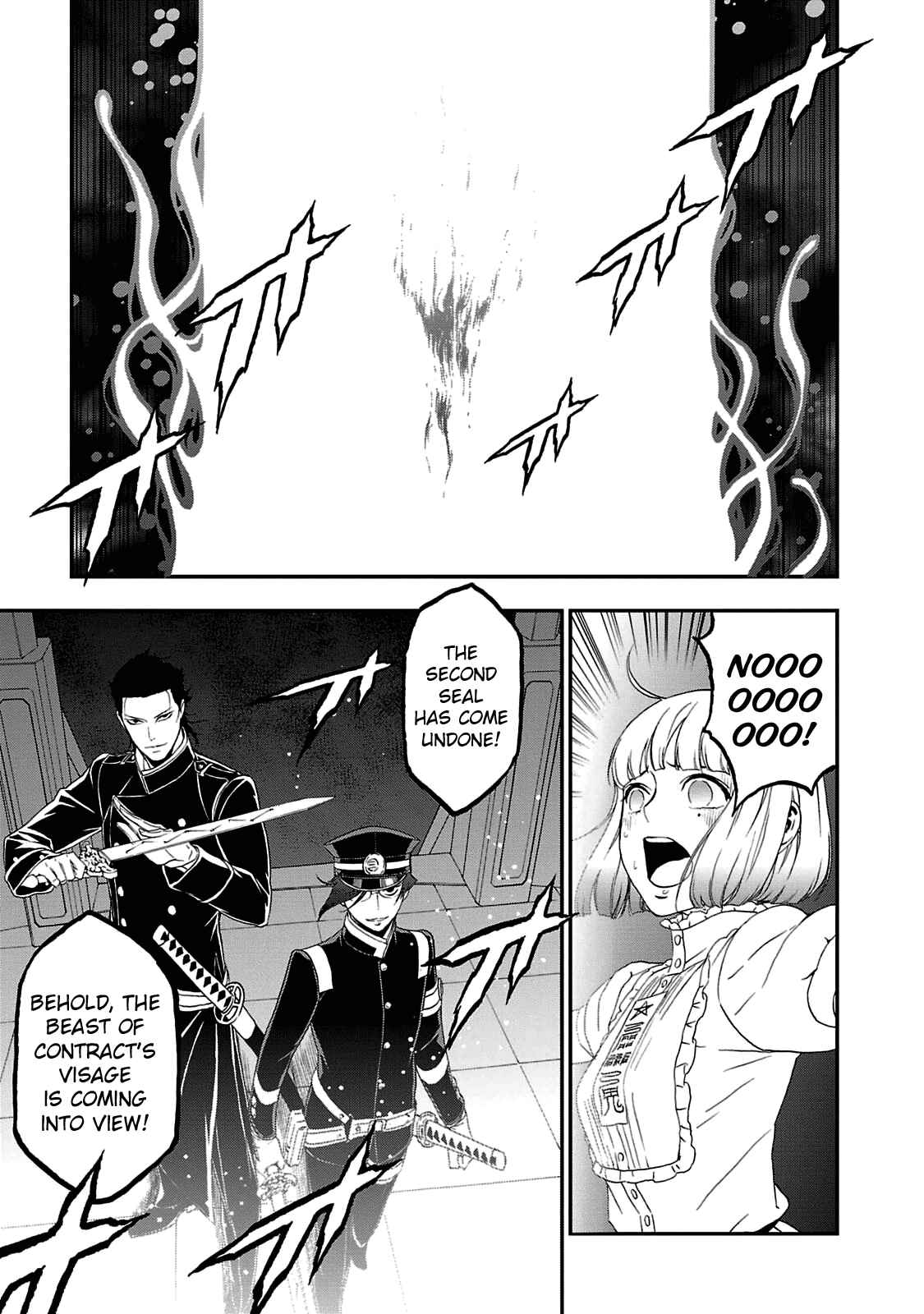 Page 19 Chapter 23 Shin Megami Tensei: Devil Summoner: Raidou Kuzunoha vs The Lone Marebito