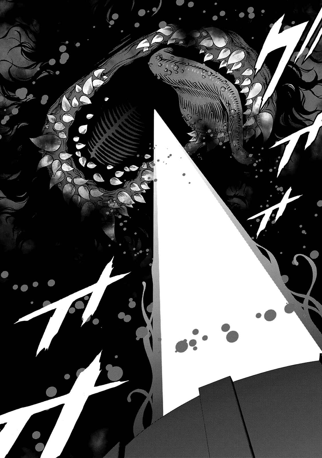 Page 20 Chapter 23 Shin Megami Tensei: Devil Summoner: Raidou Kuzunoha vs The Lone Marebito