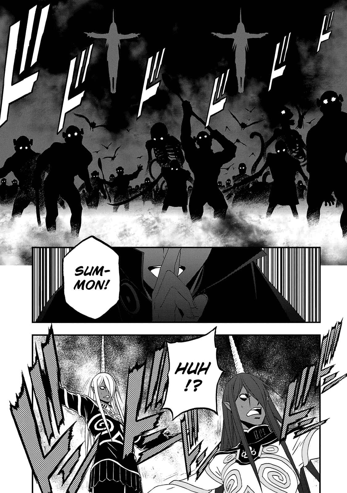 Page 22 Chapter 23 Shin Megami Tensei: Devil Summoner: Raidou Kuzunoha vs The Lone Marebito
