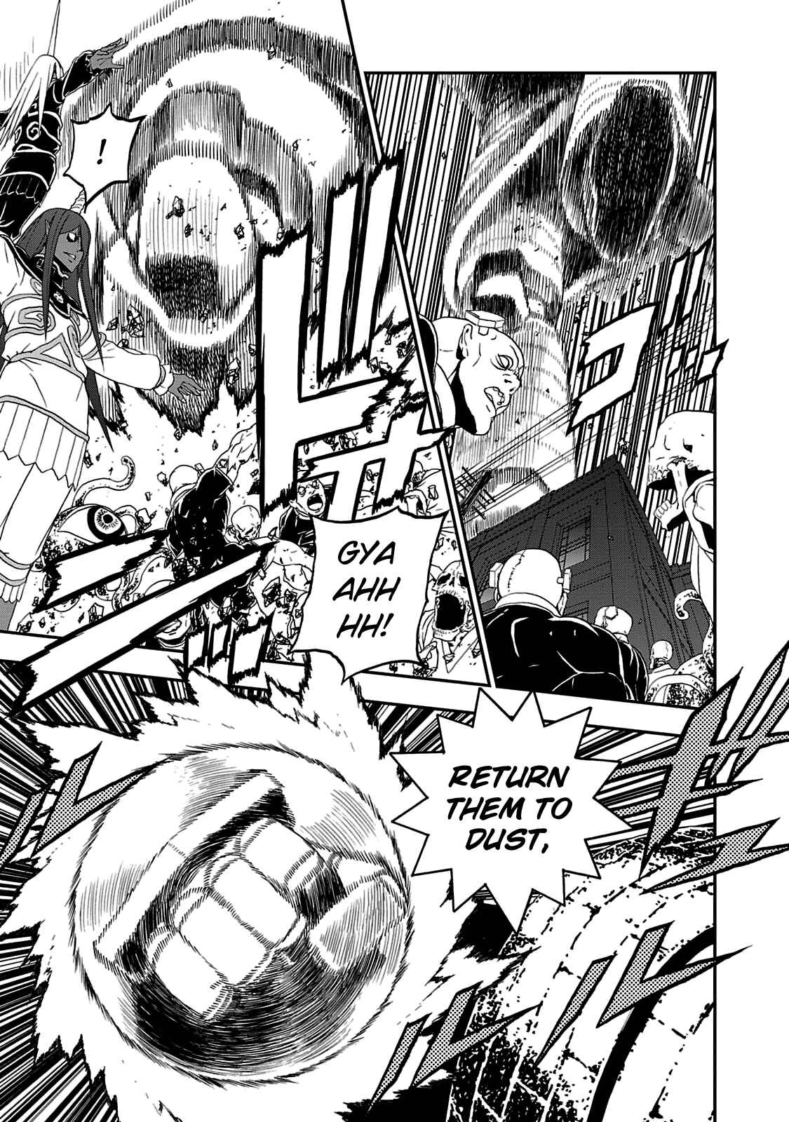 Page 23 Chapter 23 Shin Megami Tensei: Devil Summoner: Raidou Kuzunoha vs The Lone Marebito