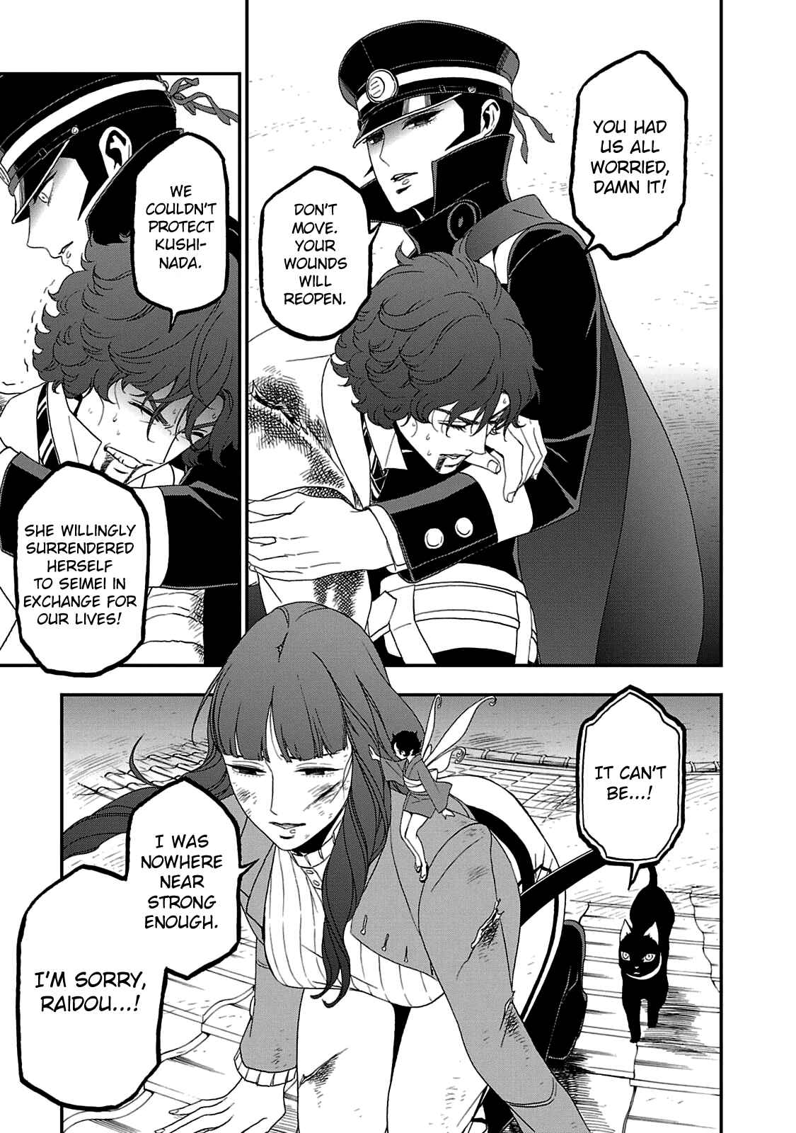 Page 8 Chapter 23 Shin Megami Tensei: Devil Summoner: Raidou Kuzunoha vs The Lone Marebito
