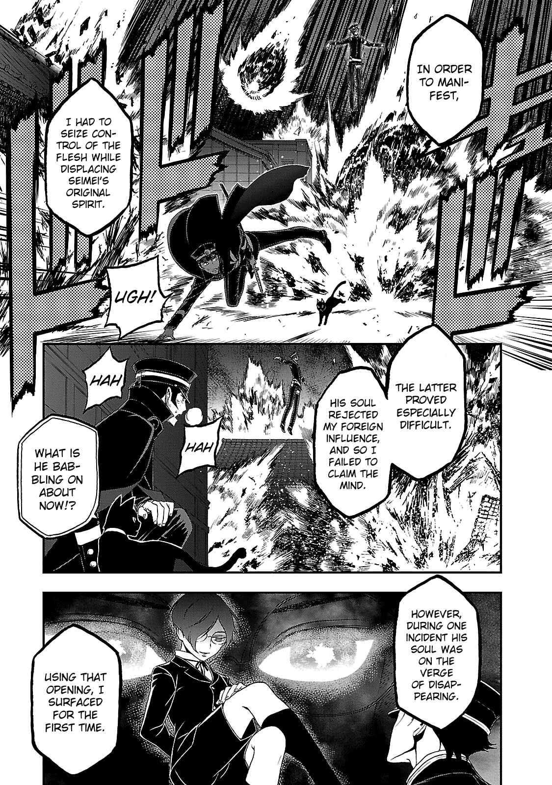 Page 13 Chapter 30 Shin Megami Tensei: Devil Summoner: Raidou Kuzunoha vs The Lone Marebito