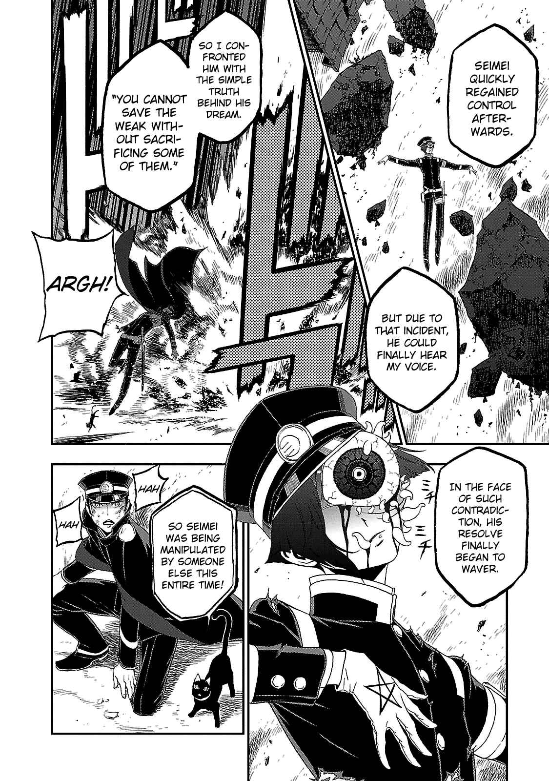 Page 14 Chapter 30 Shin Megami Tensei: Devil Summoner: Raidou Kuzunoha vs The Lone Marebito