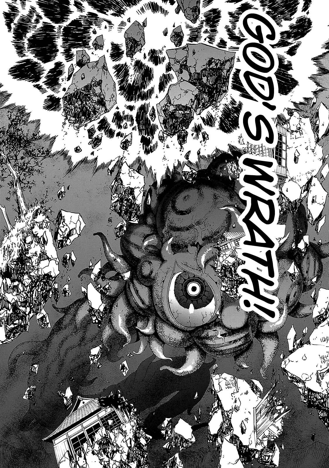 Page 19 Chapter 30 Shin Megami Tensei: Devil Summoner: Raidou Kuzunoha vs The Lone Marebito