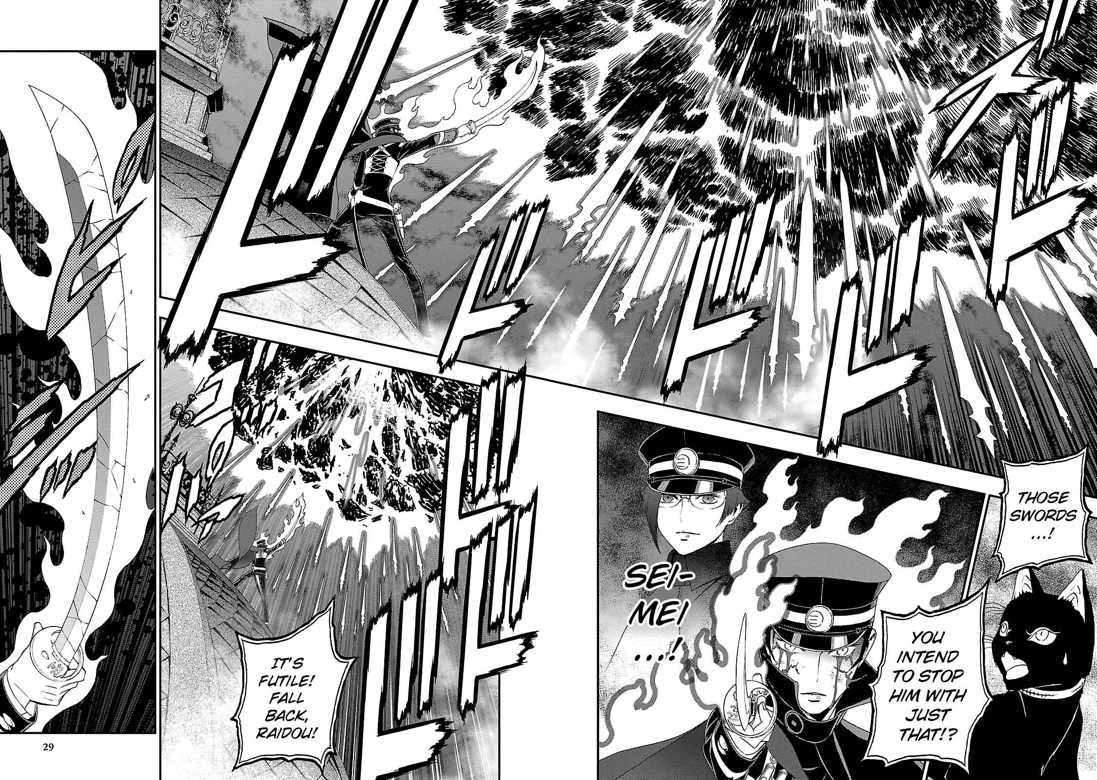 Page 21 Chapter 30 Shin Megami Tensei: Devil Summoner: Raidou Kuzunoha vs The Lone Marebito