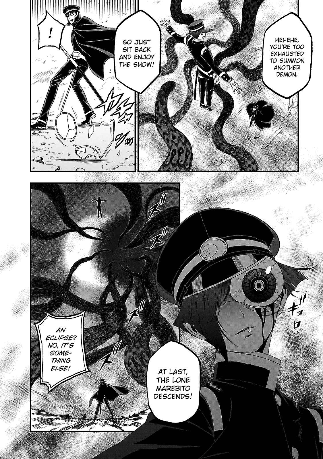 Page 4 Chapter 30 Shin Megami Tensei: Devil Summoner: Raidou Kuzunoha vs The Lone Marebito