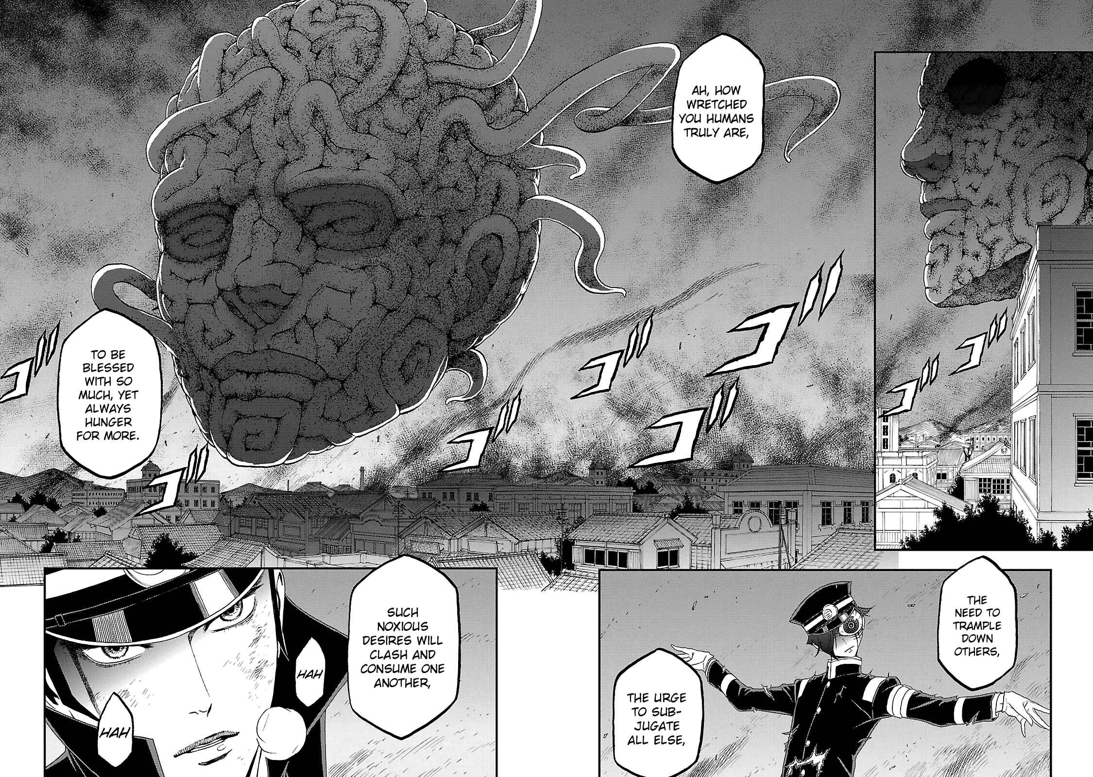 Page 8 Chapter 30 Shin Megami Tensei: Devil Summoner: Raidou Kuzunoha vs The Lone Marebito