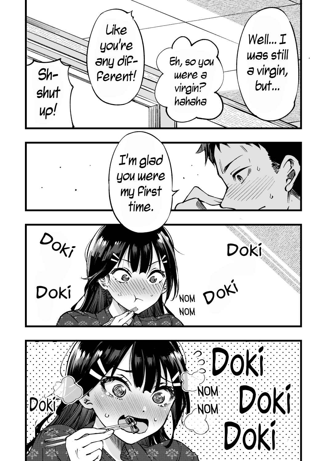 Page 5 Chapter Unknown_8c9e Watashitachi ga Danjo no Kankei ni Naru Nante Arienai Hanashi