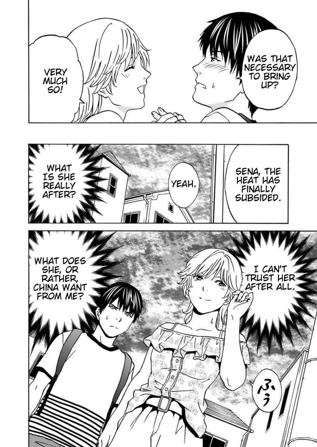 Page 16 Chapter 16 Green Box