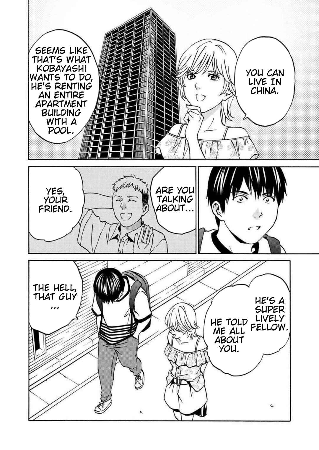Page 18 Chapter 16 Green Box