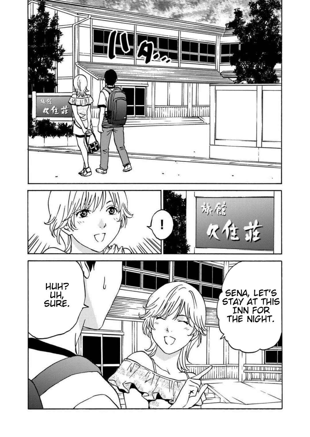Page 21 Chapter 16 Green Box