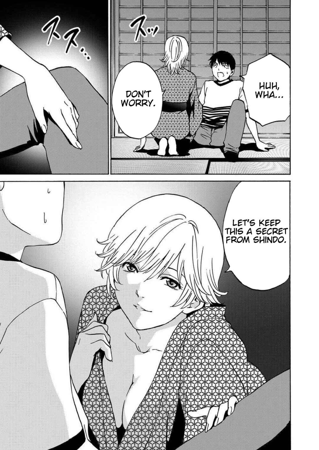 Page 25 Chapter 16 Green Box