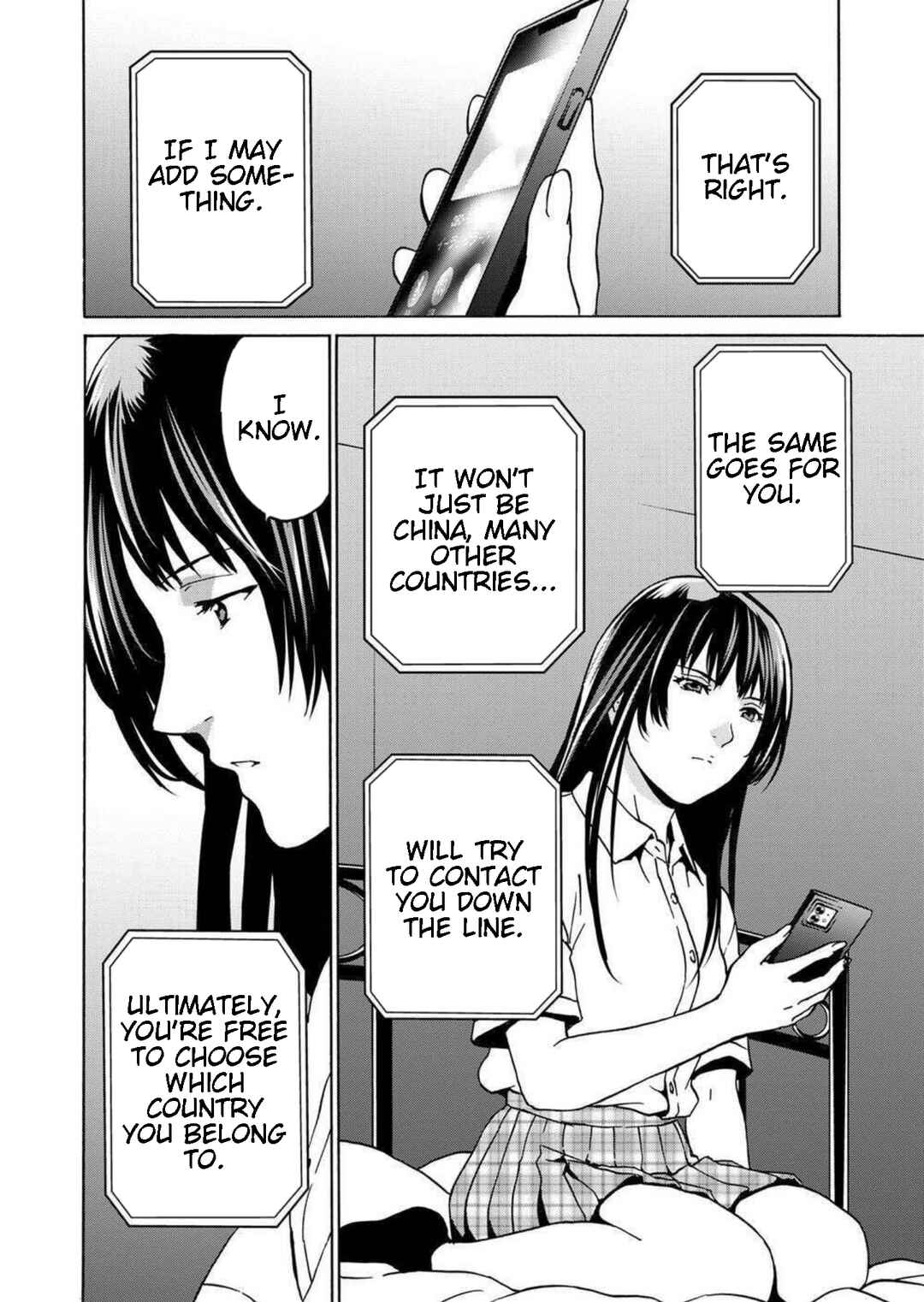 Page 34 Chapter 16 Green Box