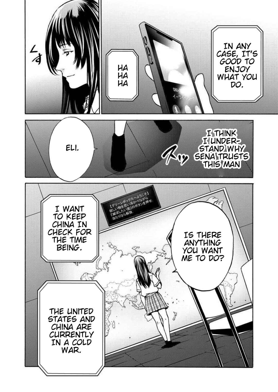 Page 36 Chapter 16 Green Box