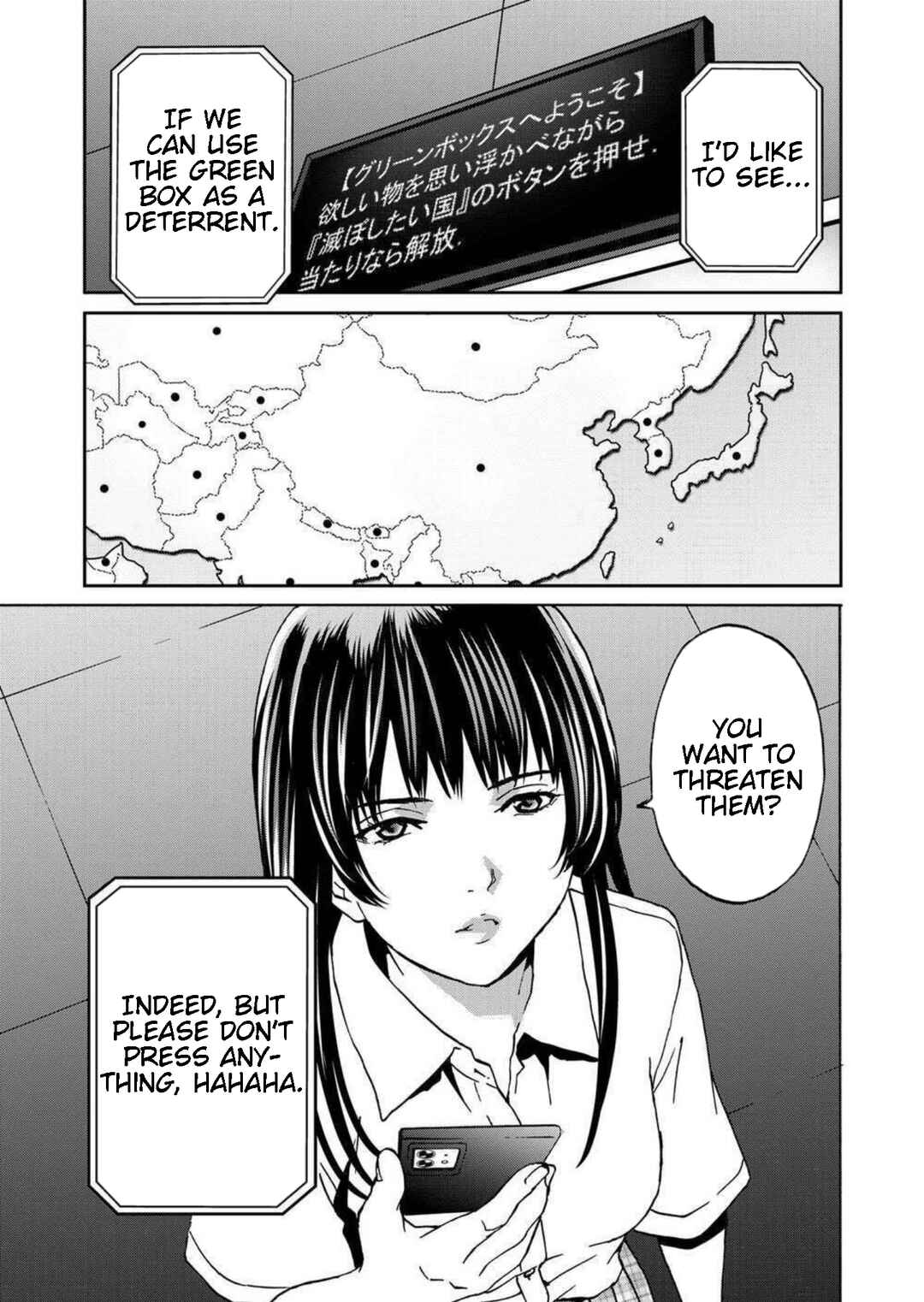 Page 37 Chapter 16 Green Box