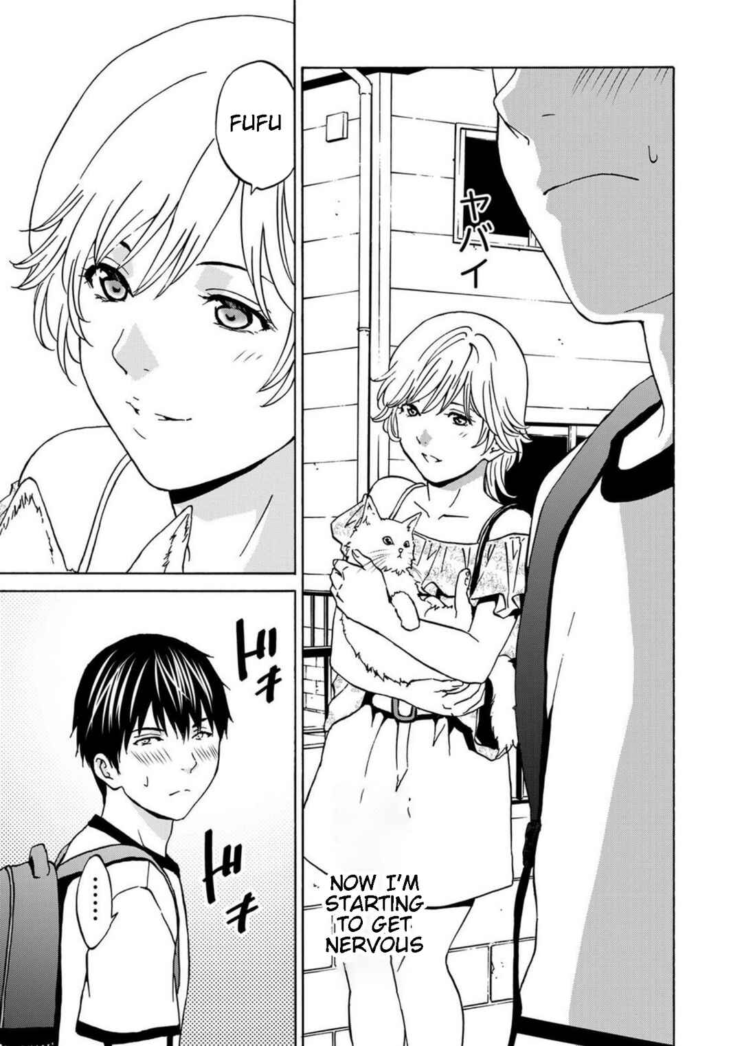 Page 5 Chapter 16 Green Box