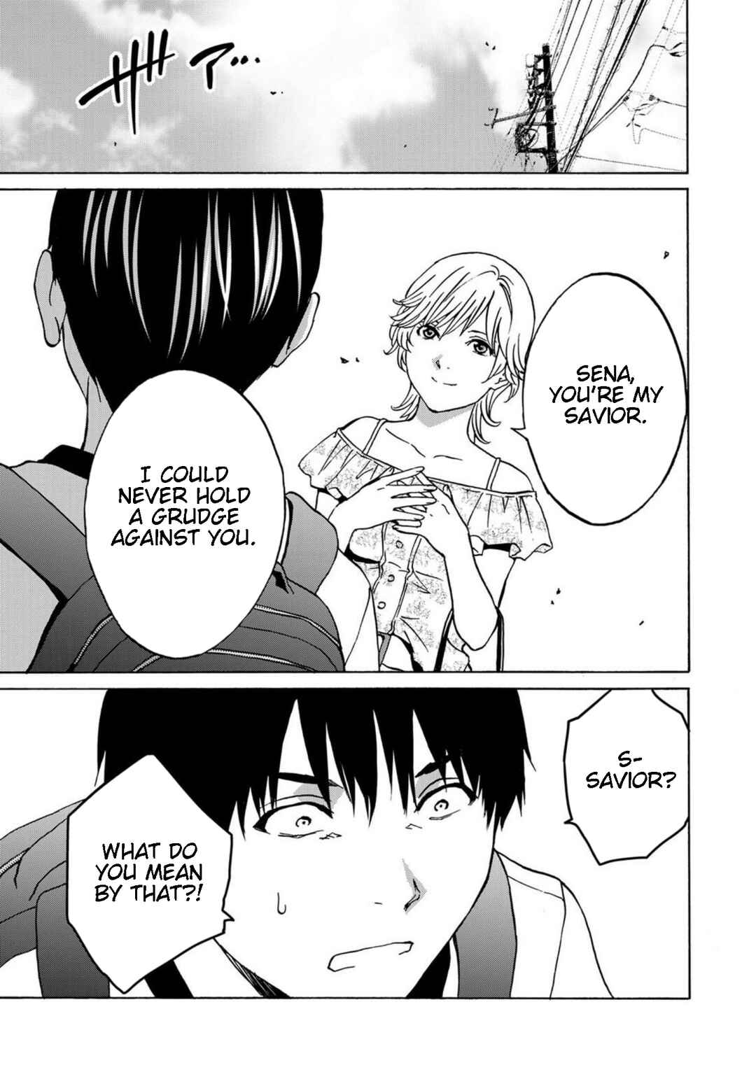 Page 9 Chapter 16 Green Box