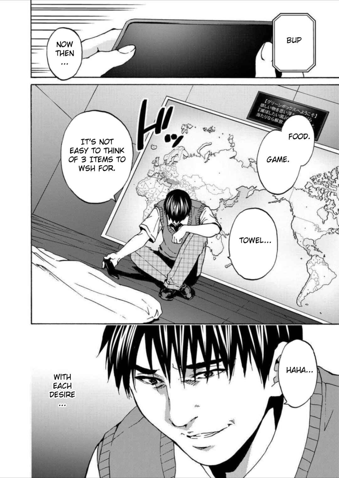 Page 12 Chapter 6 Green Box