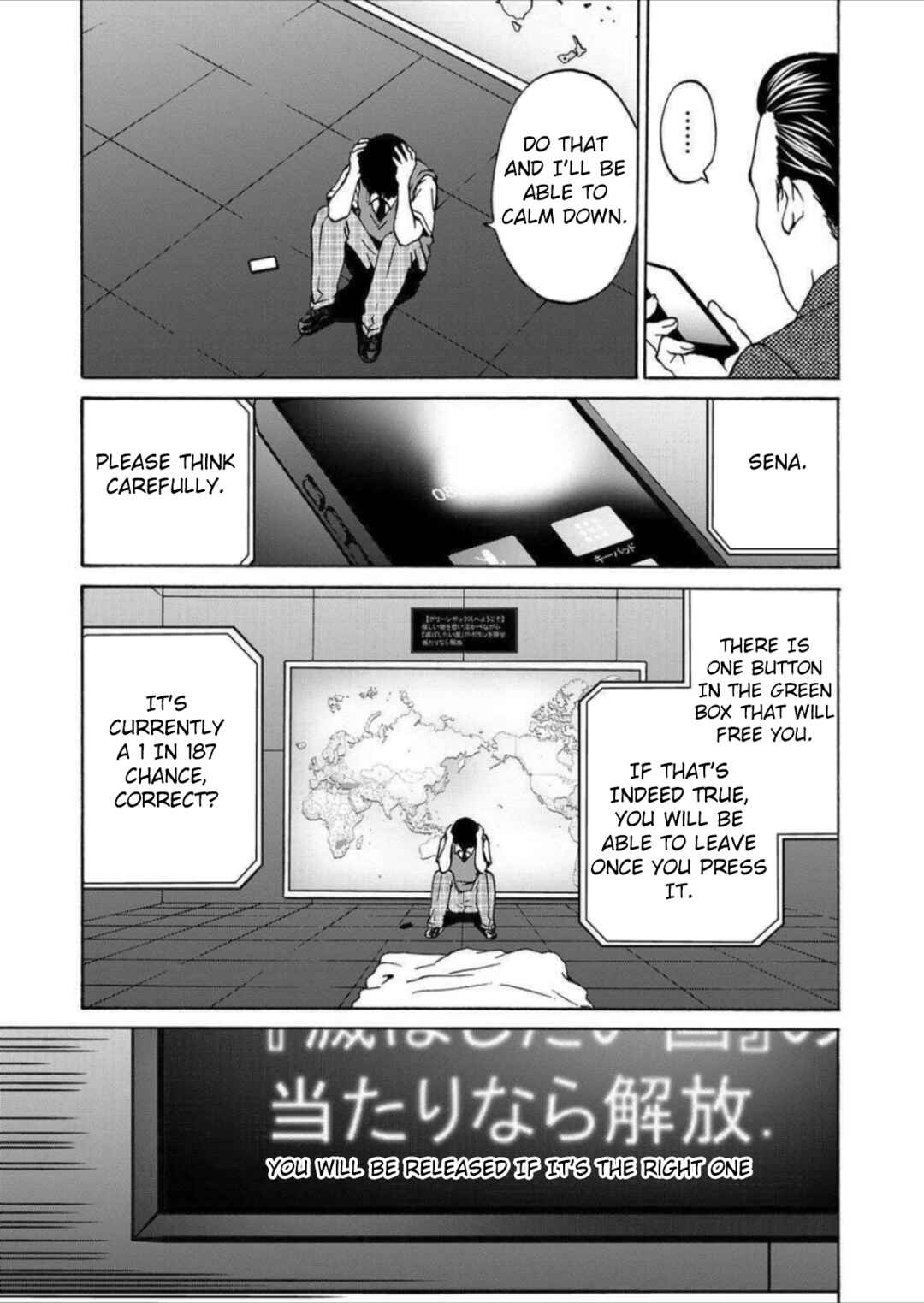 Page 17 Chapter 6 Green Box