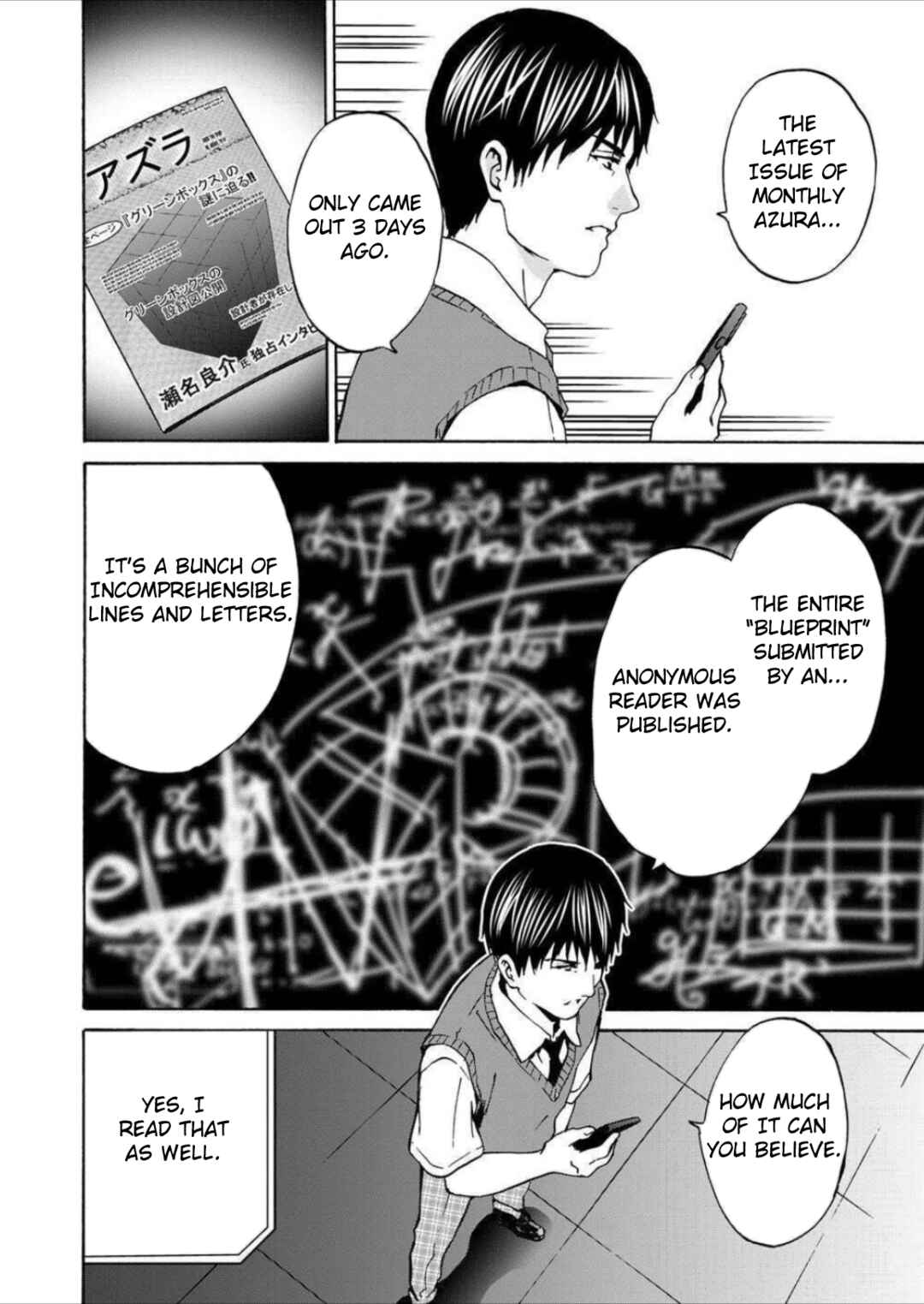 Page 30 Chapter 6 Green Box