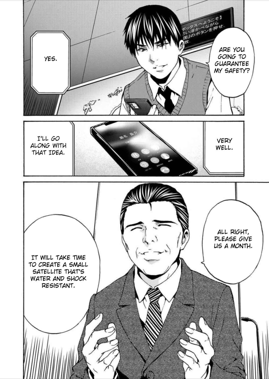 Page 34 Chapter 6 Green Box