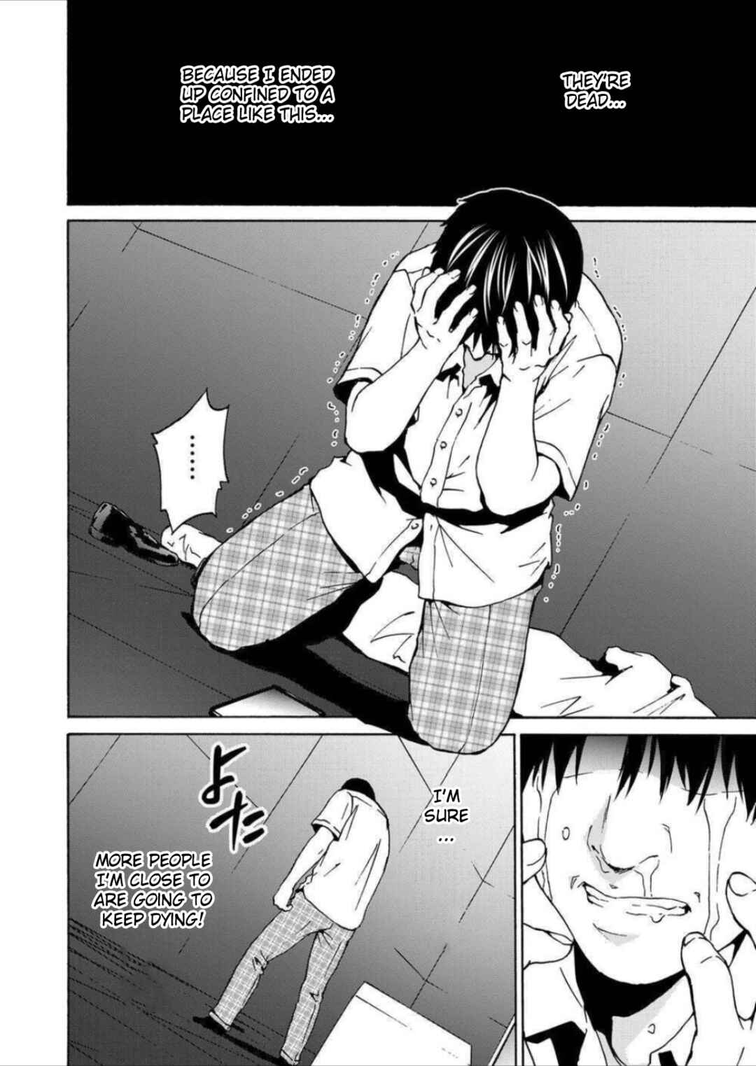 Page 4 Chapter 6 Green Box