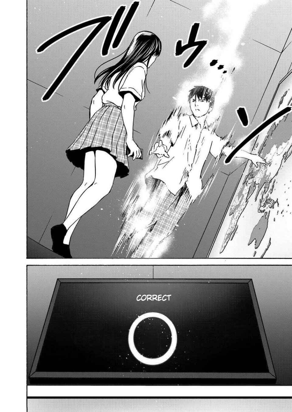 Page 26 Chapter 13 Green Box