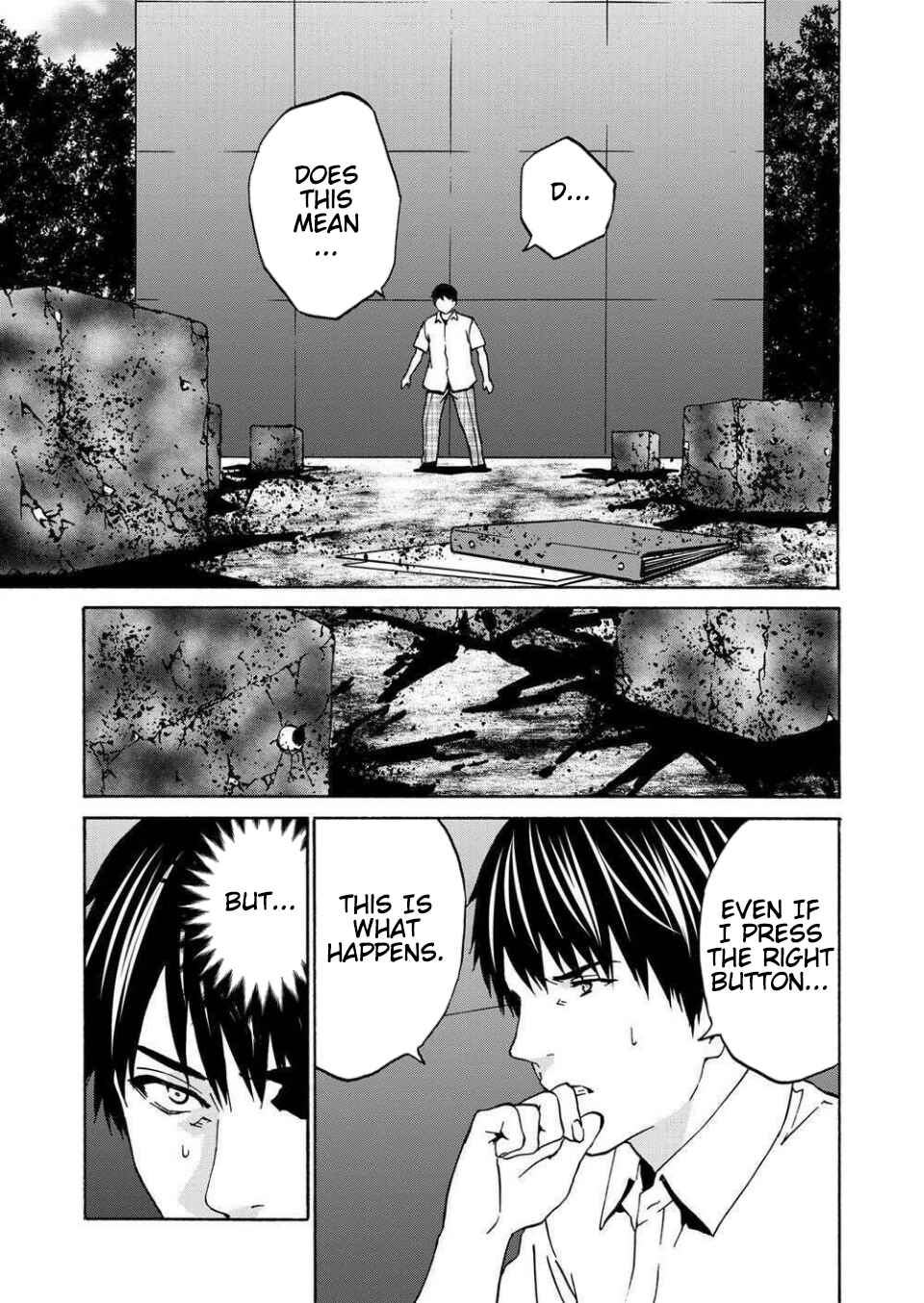 Page 29 Chapter 13 Green Box
