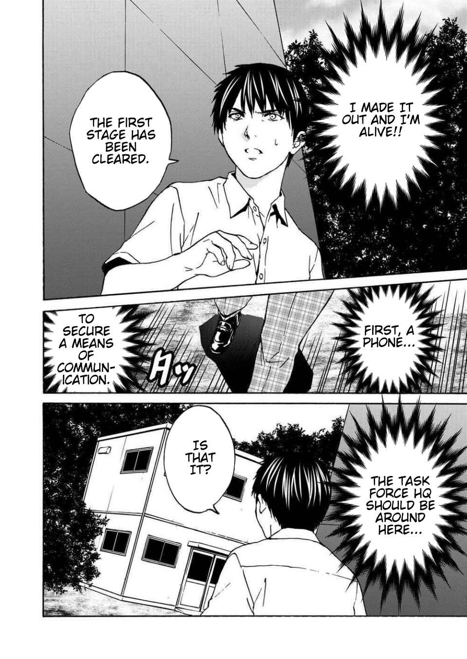 Page 30 Chapter 13 Green Box
