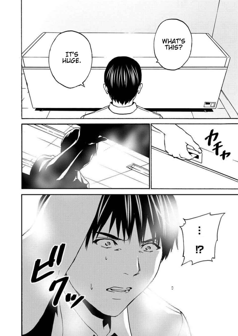 Page 32 Chapter 13 Green Box