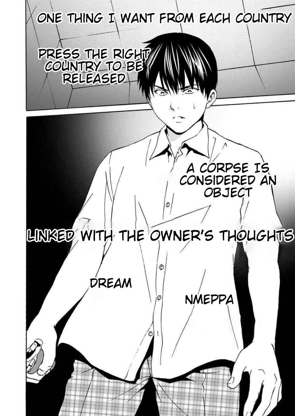 Page 30 Chapter 11 Green Box