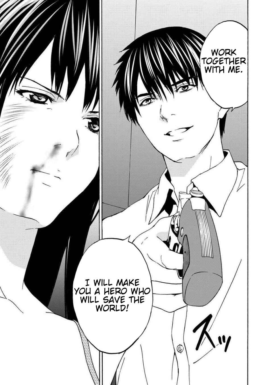 Page 33 Chapter 11 Green Box
