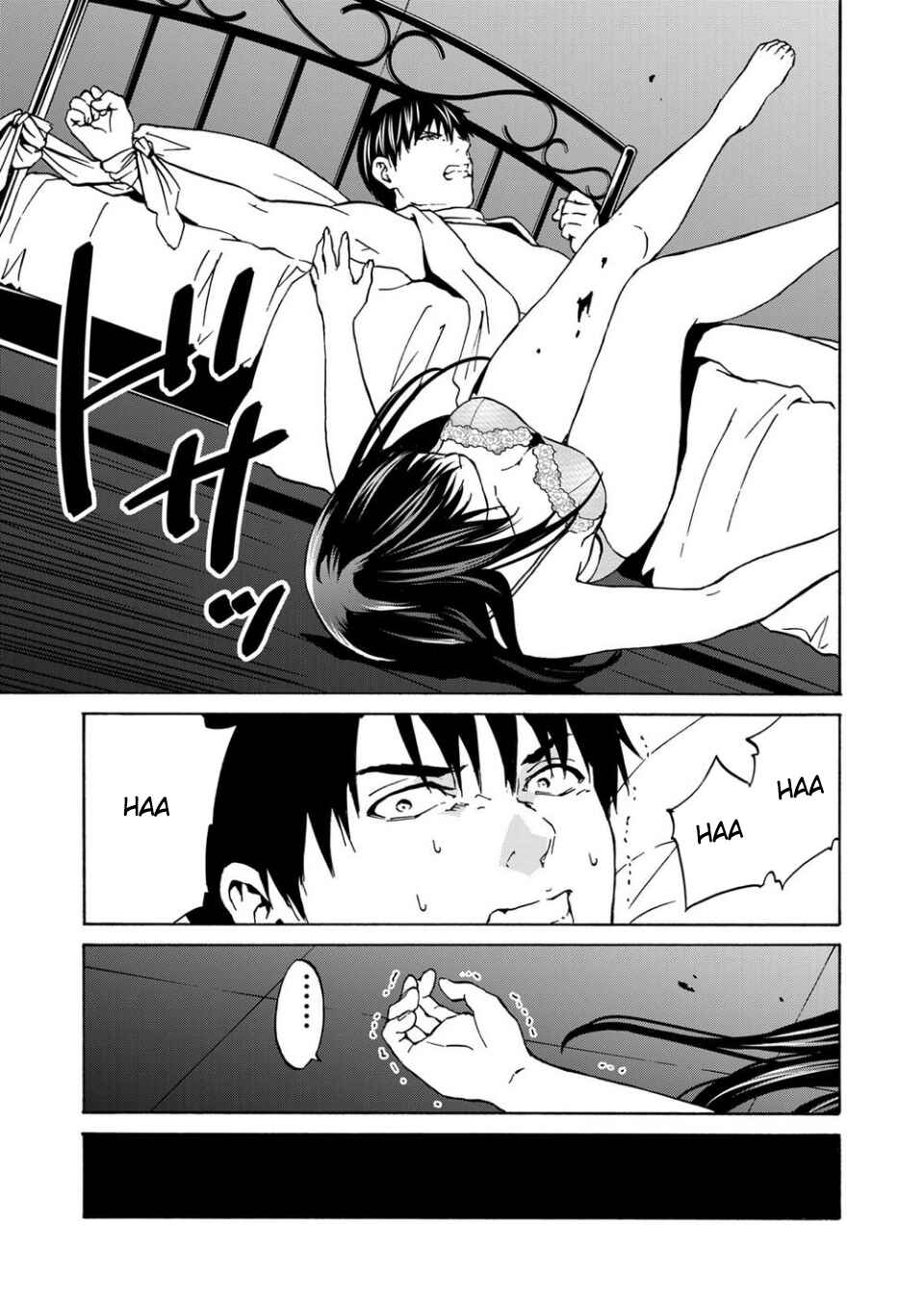 Page 5 Chapter 11 Green Box