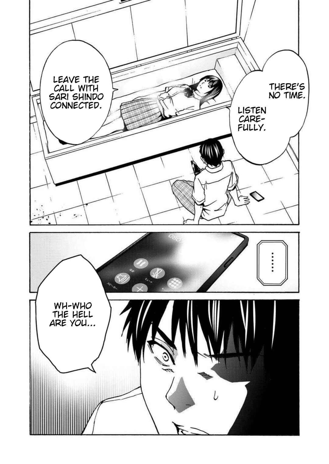 Page 2 Chapter 14 Green Box