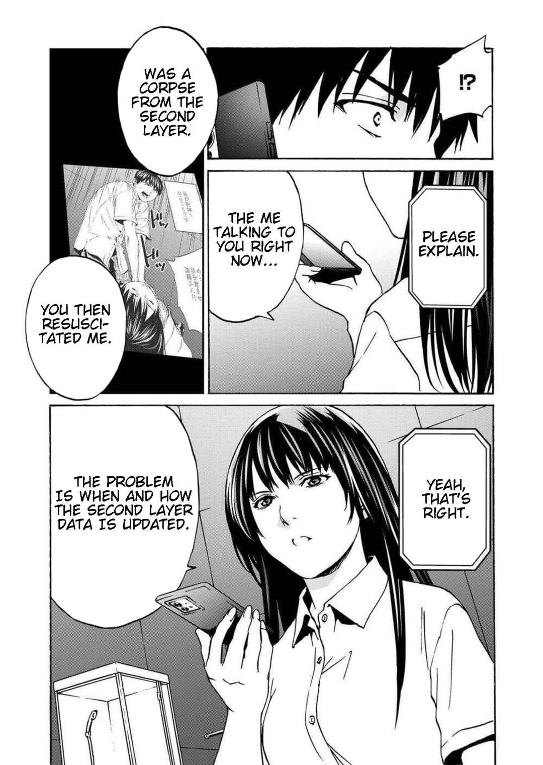 Page 20 Chapter 14 Green Box