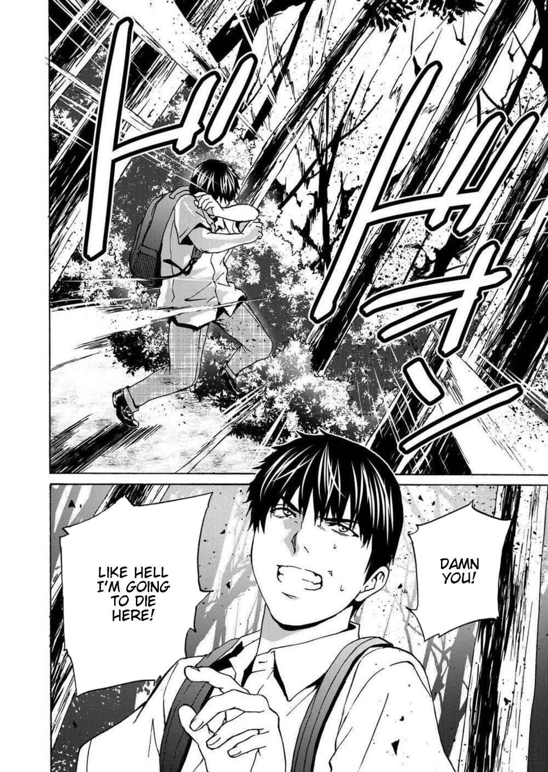 Page 38 Chapter 14 Green Box