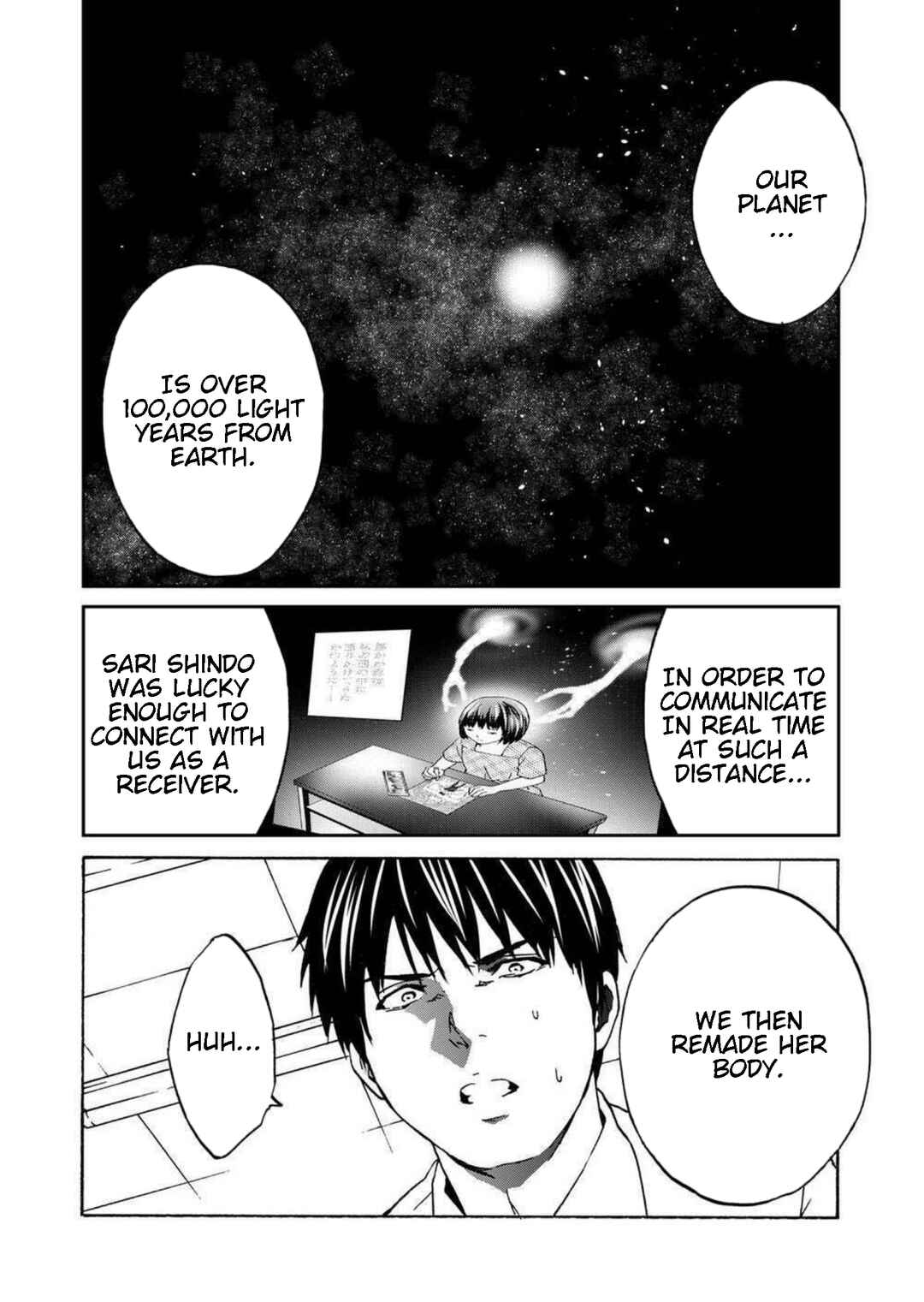 Page 6 Chapter 14 Green Box