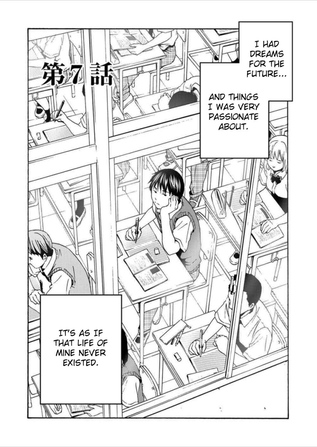 Page 1 Chapter 7 Green Box