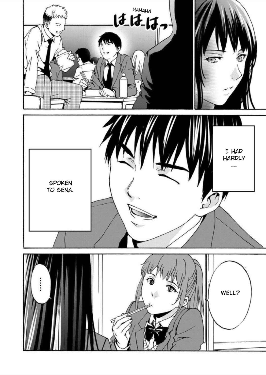 Page 14 Chapter 7 Green Box