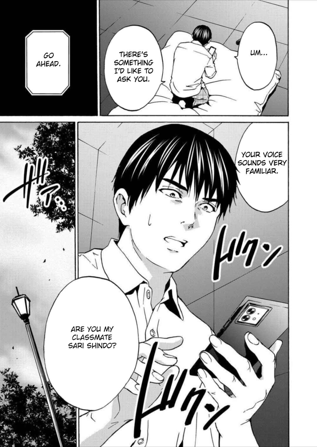 Page 9 Chapter 7 Green Box