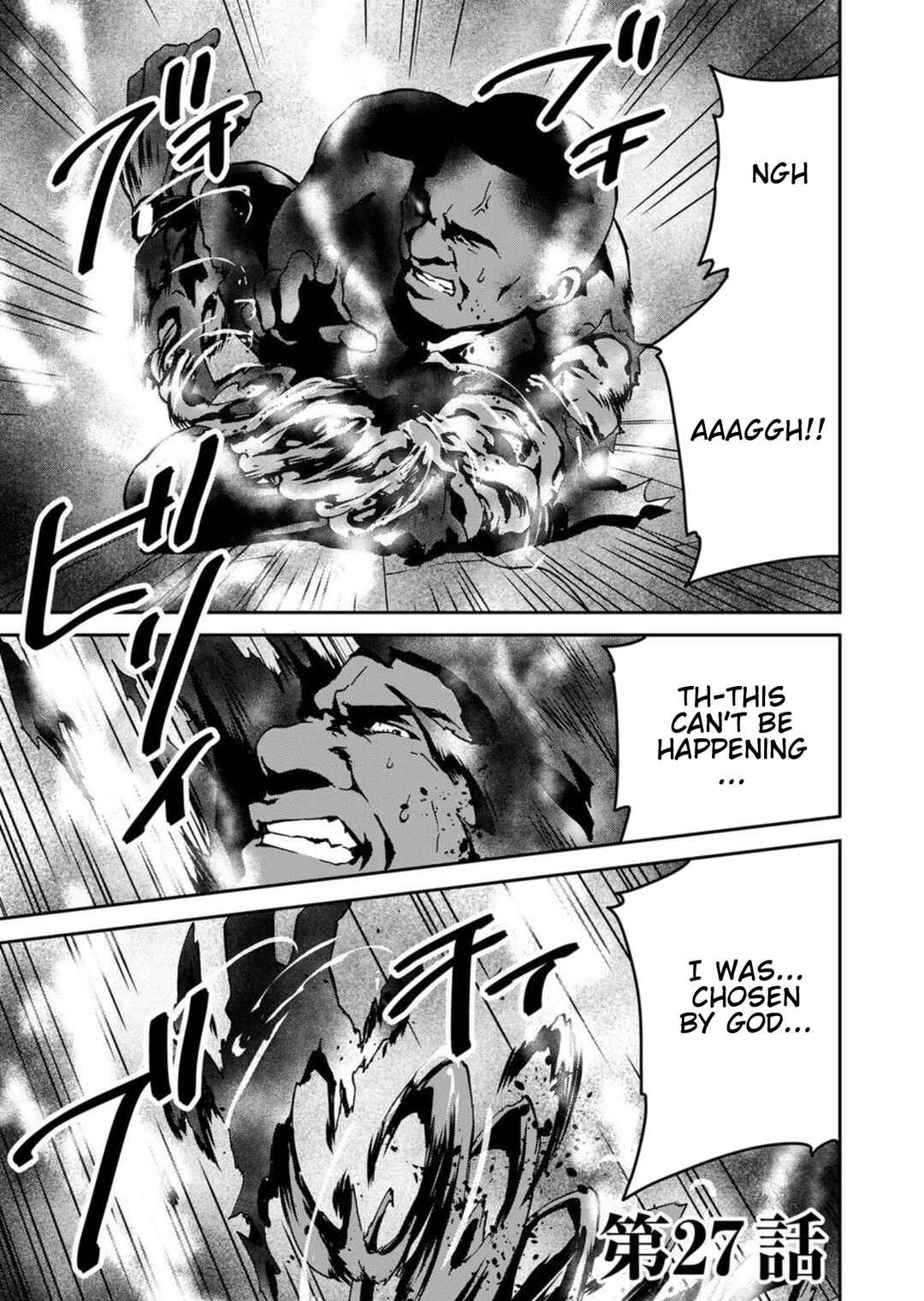 Page 1 Chapter 27 Green Box