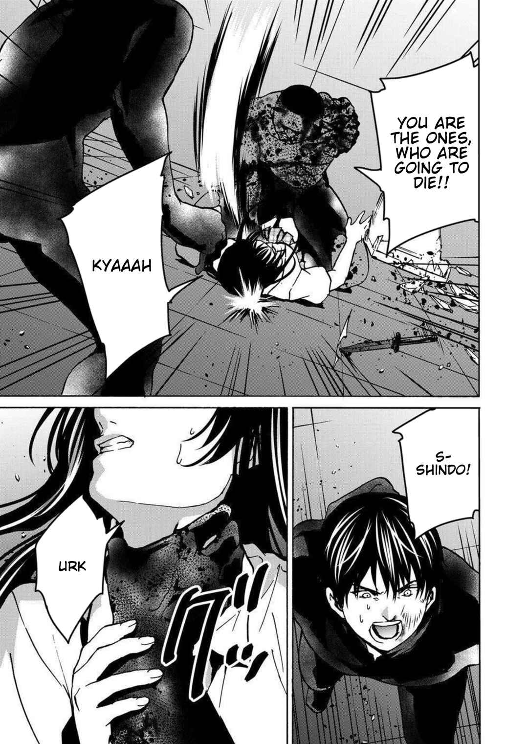Page 33 Chapter 27 Green Box