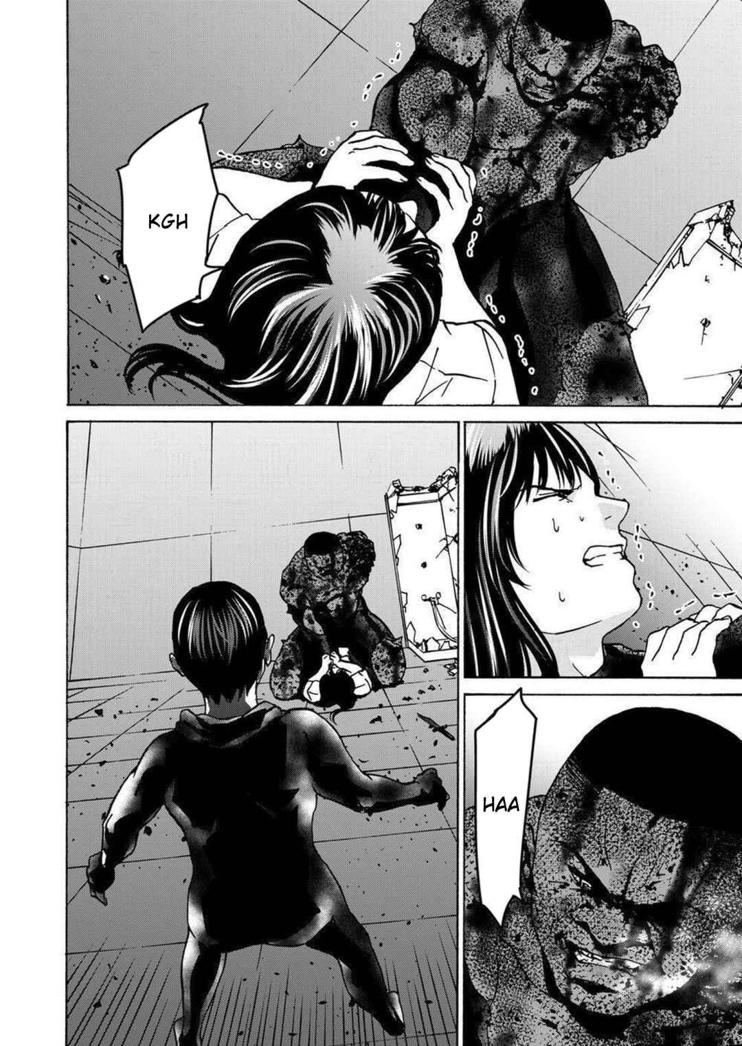 Page 34 Chapter 27 Green Box
