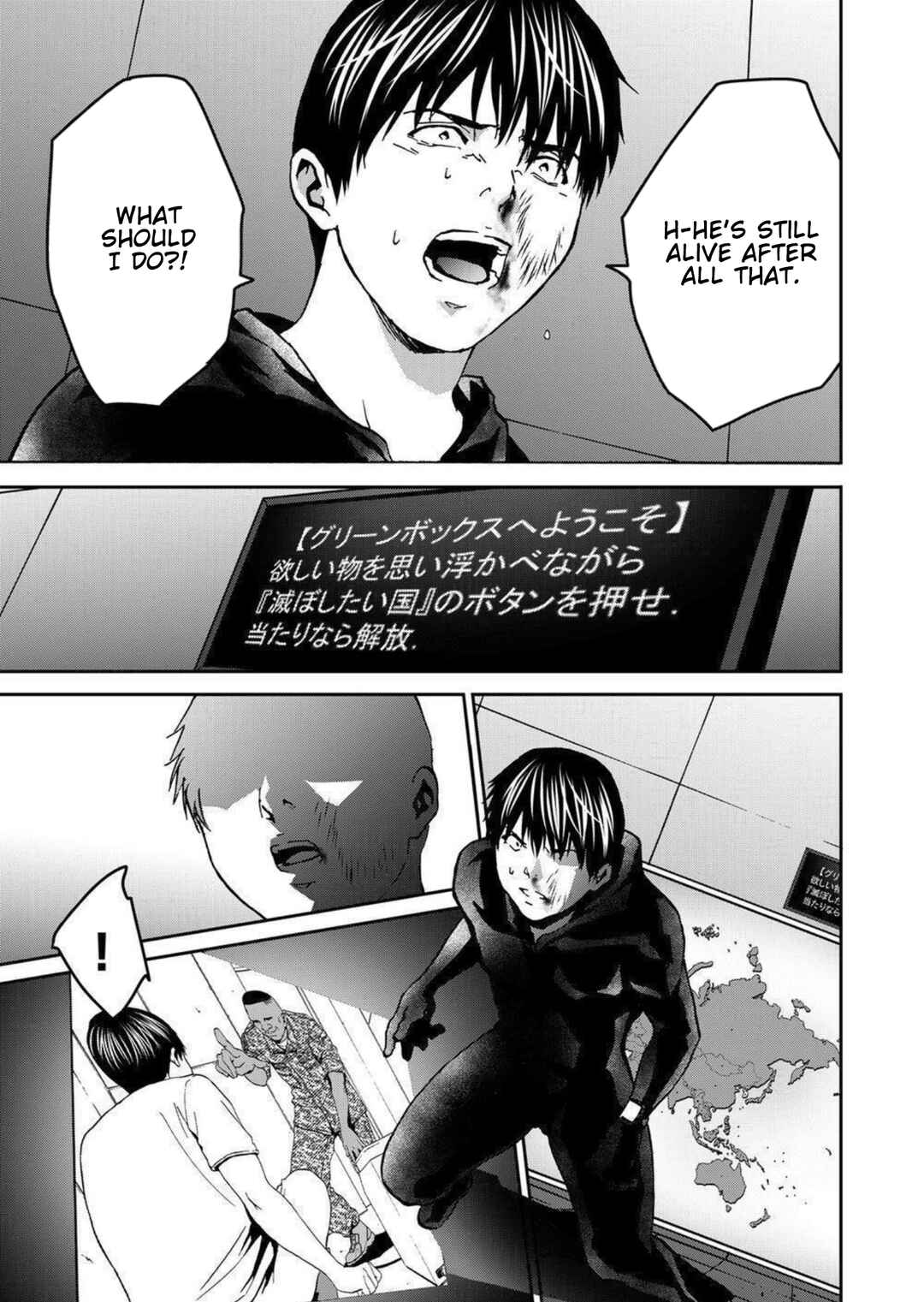 Page 35 Chapter 27 Green Box