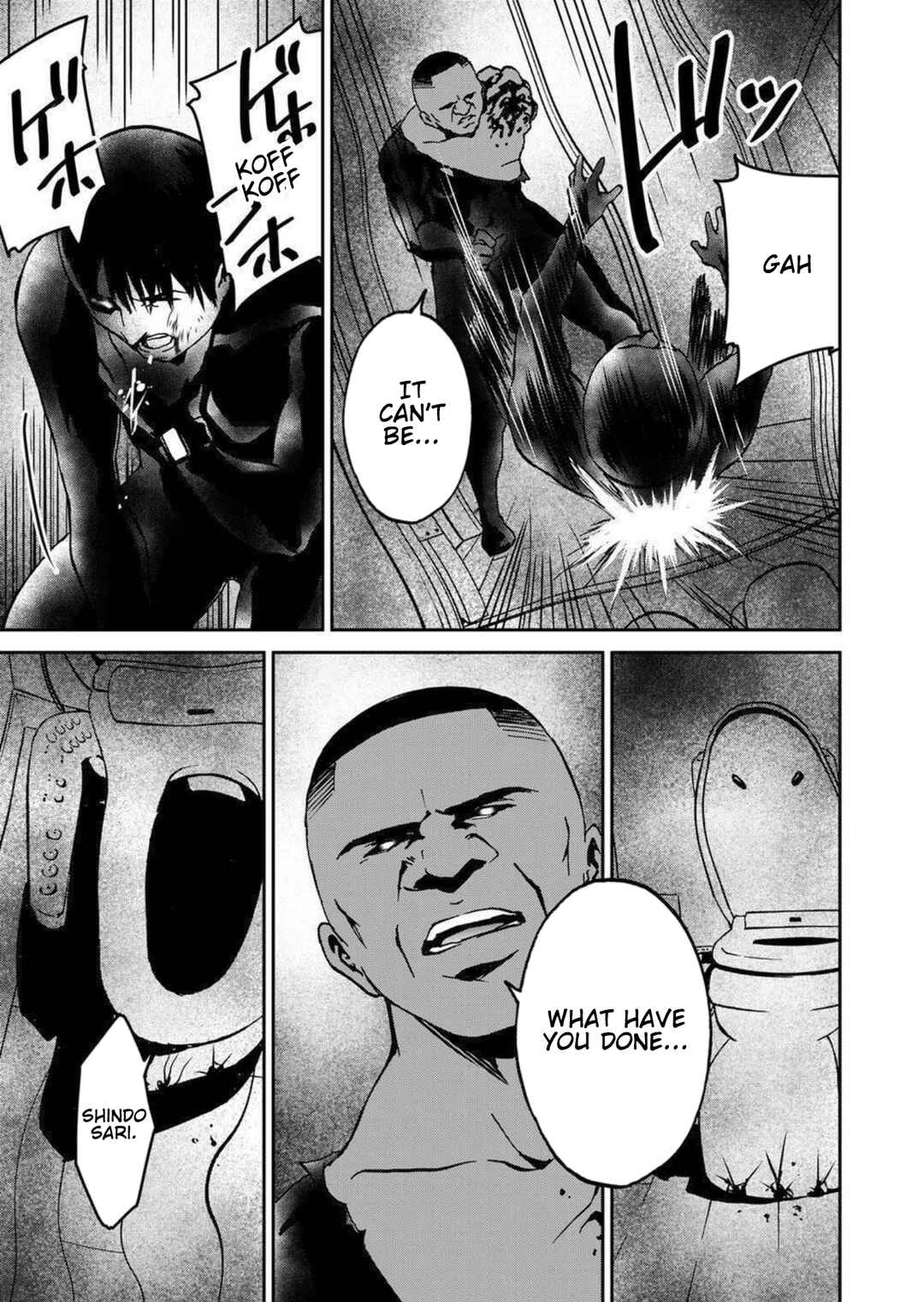 Page 9 Chapter 27 Green Box