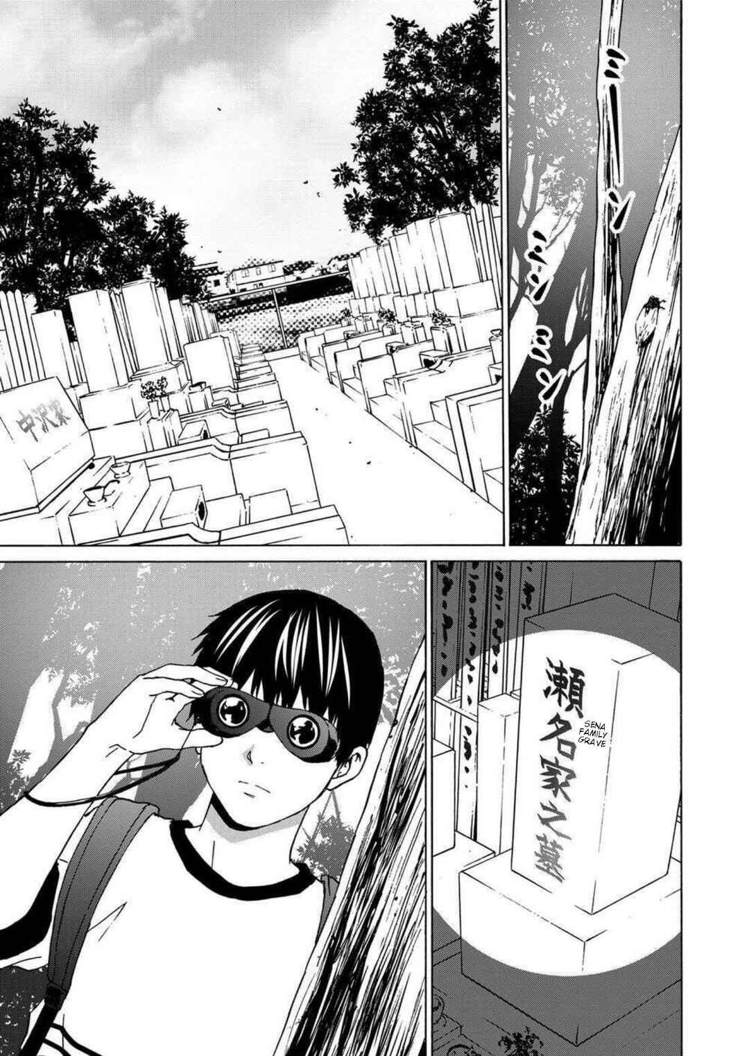 Page 19 Chapter 15 Green Box