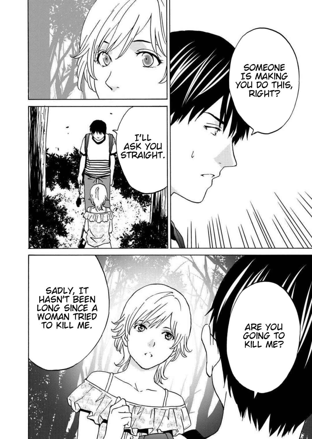 Page 26 Chapter 15 Green Box
