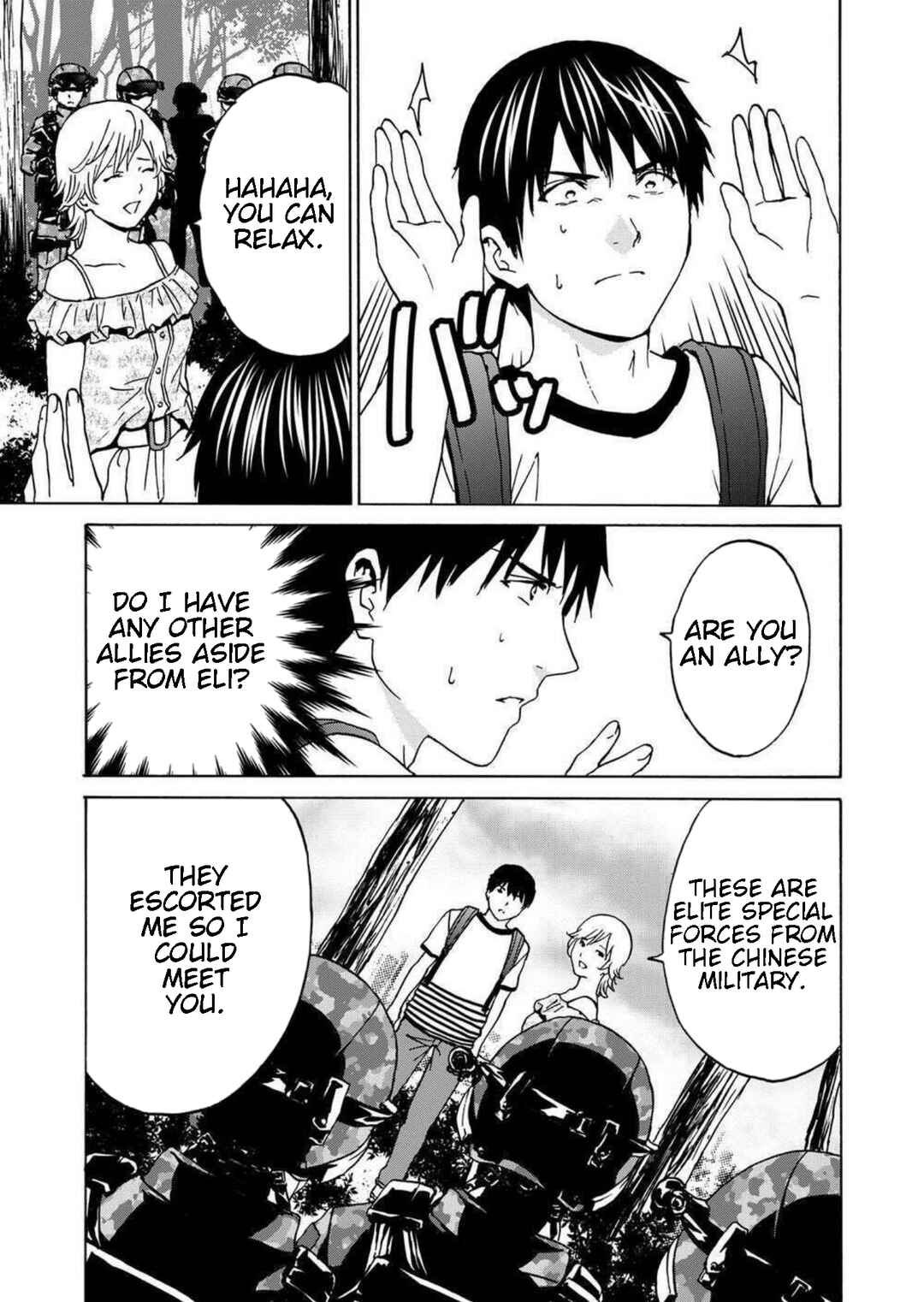 Page 29 Chapter 15 Green Box