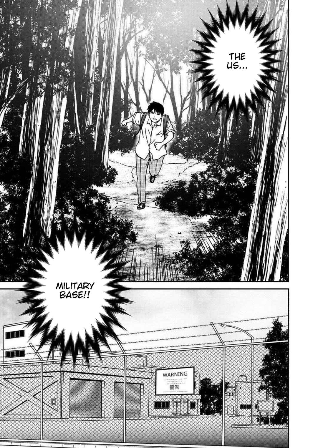 Page 3 Chapter 15 Green Box