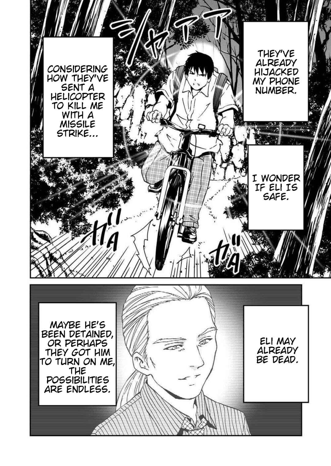 Page 8 Chapter 15 Green Box